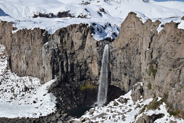 Paisaje de alta montaña en el Valle de los Cóndores